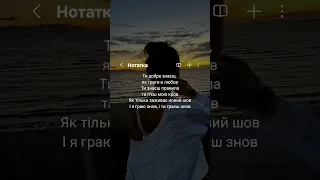 Знову і знову Білий Бо Граю знов 