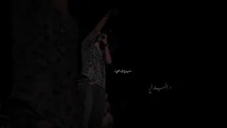 اقوي حالات واتس اب عصام صاصا البداية غير النهاية كل يوم قصة وحكاية جامد جدا شوف ومش هتندم  اقوي حالات واتس اب عصام صاصا البداية غير النهاية كل يوم قصة وحكاية جامد جدا شوف ومش هتندم