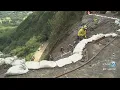 An up-close look at the work on the Pali Highway