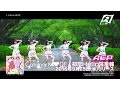 Download Lagu 【CM】A応P「Cotona MODE / 初恋Hello注意報」Cotona MODE 30秒Ver.