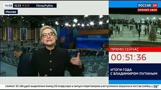 Как будет совмещен формат общения Владимира Путина с журналистами и с россиянами