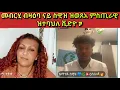 Download Lagu ጸለመ ገለ ኣባላት መሪሕነት ስዊዝ ኣብ ልዕለይ፡መብርሂ ብዛዕባ ምስጢራዊት ዝተባህለት ጉጅለ፡ \