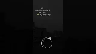 مرني نواف الجبرتي 