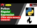 Python Regex How to return a match that does not contain alpha-numeric character s