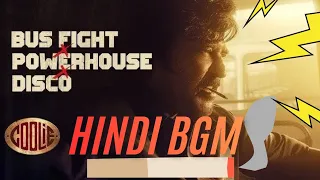 coolie powerhouse x disco x bus fight bgm hindi mass mashup peace leaf superstar style 