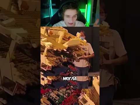 Самая странная особенность титаника из лего!?! #lego #лего #shorts