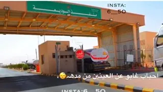 احبابي غابوا عن العينين من مده 