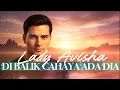 Di Balik Cahaya Ada Dia – Lady Avisha | Cover AI Musik Rindu | Versi Lembut \u0026 Menyentuh