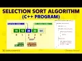 Selection Sort Algorithm C Code in Data Structures Part - 2 DSA