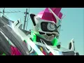 Download Lagu [Vietsub] Life is beautiful (Kamen Rider Ex-Aid another ending theme song) - Daichi Miura