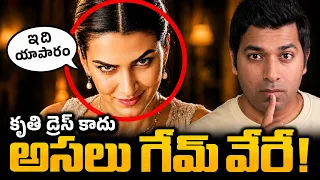 🚨 Kriti Sanon RAKHI AD Controversy | Why BOLLYWOOD ⚽ Always Targeting Hindus Festivals | VR Raja