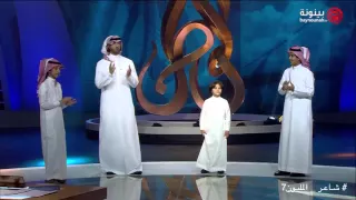 ضيف الحلقة شاعر المليون زياد بن نحيت وأبنائه شاعر المليون الموسم السابع 