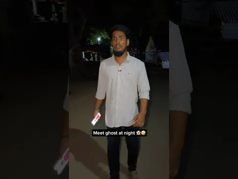 👻💯Ghost meet 🤣தருணங்கள் 😆 #ghost #comedy #shorts #viral