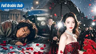 اكتشفت خيانة خطيبها فكشفت هويتها وسحقت ثروة عائلته حتي أصبح مشرد ا 