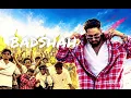 EMIWAY BANTAI -- BADSHAH ! (PROUD BAY TONEY JAMES) ! OFFICIAL MUSIC VIDEO 