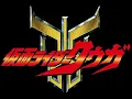 Lagu [2000]Kamen Rider Kuuga Opening(TV Version).Remaster