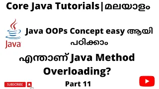 What is Method Overloading Java for Selenium Core Java for beginners Malayalam