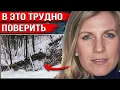 Lagu Отправилась на прогулку и не вернулась. Финал оказался не таким, как все думали
