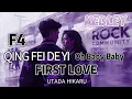 Lagu F4-UTADA HIKARU MEDLEY ROCK cover #meteorgarden #firstlove  by (MOODZILLA version)