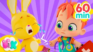 Ich hab ein Aua! 🤕 Wehwehchen Lied für Kinder 👨‍⚕️🏥 Autsch autsch! | HeyKids Kinderlieder TV