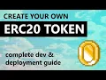 ERC20 Token Tutorial Create Your Own Cryptocurrency