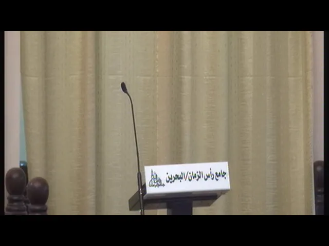 ⁣كلمة سماحة العلامة سيد موسى الوداعي ليوم الجمعة الموافق 2018/07/06