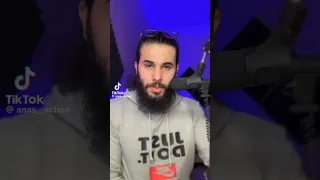 قصة يوشع بن نون عليه السلام   أنس آكشن    أنس آكشن  اكسبلور  لايك اشتراك دندنها