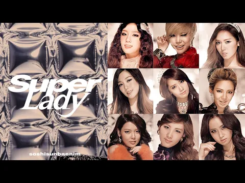 Download MP3 HOW WOULD SNSD OT9 SING 'Super Lady' by (G)I-DLE | AI COVER