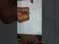 javascript code to swap two numbers easy method