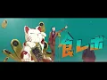 ヒプノシスマイク Division All Stars「ヒプノシスマイク -Glory or Dust-」