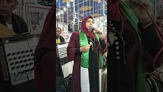 اشيخ رشا عبد الكريم 