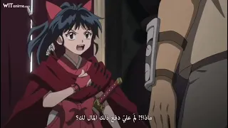 انمي انيوشا الجزء التالت الحلقة 16 القسم التالت 
