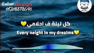 اخطر حاله واتس اب 