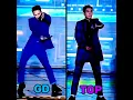 Download Lagu The Best Duo GTOP | Boom Shakalaka #bigbang #choiseunghyun #gdragon