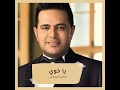 YA Khoe
