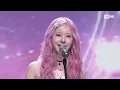 Download Lagu 주니엘 - 혜성 #엠카운트다운 EP.903 | Mnet 250828 방송