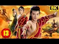 Lagu Phim Mới 2026 | TIỂU TẾ CÔNG - Tập 13 | Phim Bộ Trung Quốc Mới Lồng Tiếng - Film 8K HDR