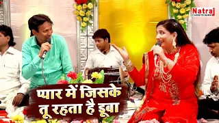 sharif parwaz rukhsana bano qawwali 2022