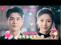 Download Lagu 【王彥鑫💕丁曉】《大小姐歸來颯翻天》總裁聽到自己的心上人要訂婚立馬拔掉氧氣罩，僞裝成保安隊長趕來搶婚，這次讓我名正言順愛你❤️全集#短剧 #霸总 #drama #最火短剧推荐 #短剧全集