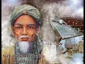 SHOLAWAT GUNDUL GUNDUL PACUL, Cipt SUNAN BONANG ( SYEH MAHKDUM IBRAHIM)