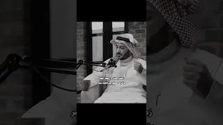 زمانك بستان وروضك أخضر حمود الصاهود شعر حب بودكاست اسمار Funny Freefire Shorts اذكروالله 