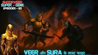 veer sura shoorveer ep 95 shoorveer episode 60 shoorveer ep 60 shoorveer 