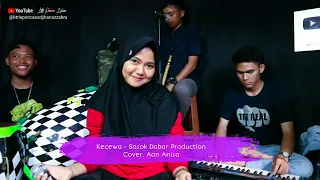 Download Kecewa ( Sosok Dabar Pro ) Live musik voc. Aan anisa MP3