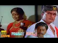 Download Lagu Sakalakala Sambandi Full Movie HD | Visu | Ranjani | Vagai Chandrasekhar | Hit Movies