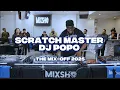 Lagu Scratch Master DJ Popo @ The MIX-OFF 2025 (Brooklyn NY)