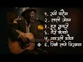 Lagu Rani ghataima||Top  AI generated nepali songs collection