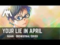 Download Lagu \