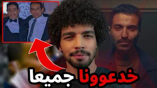 سفاح الجيزه الحقيقي يصدم الكل مش أنا الي قضيت علي الضحايا الحقيقة كامله 