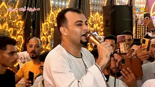 ترند الفنان احمد عادل كروان الصعيد يا يا يا يا مليونة أولاد حرموش شركة النجوم 01026395900 