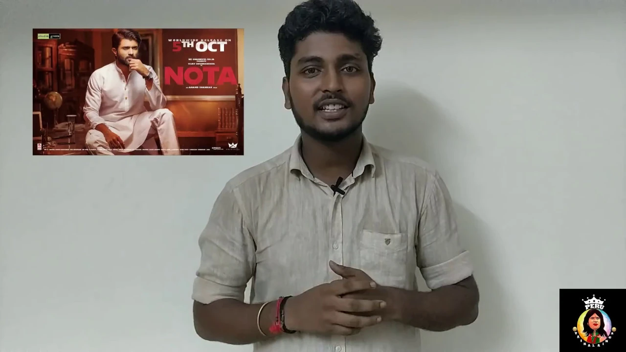 NOTA  Movie Review  | PERU VAIKALAINGA
